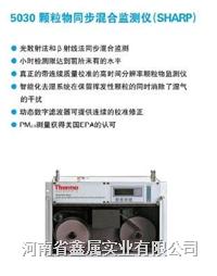 5030������ͬ����ϼ����(SHARP)