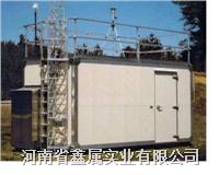 �������������Զ����ϵͳ