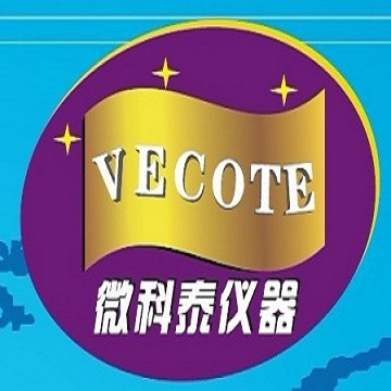 ����΢��̩�����Ǳ����޹�˾