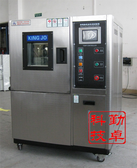 UK-225G���º�ʪ������