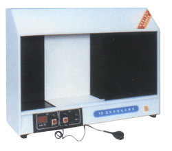 �����ȼ����