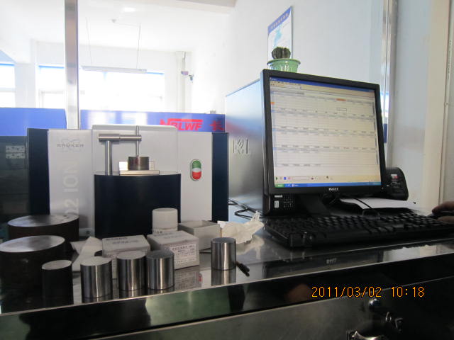 ��ֱ��������