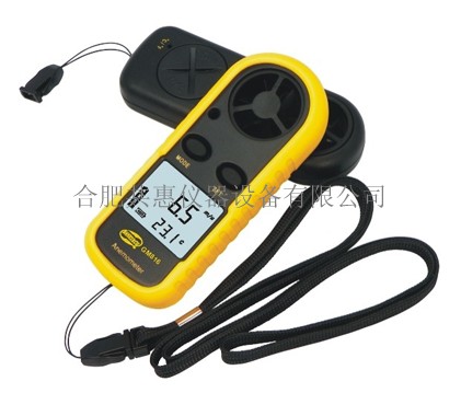 ���ټƵ����ã����ټ������������ټƼ۸�