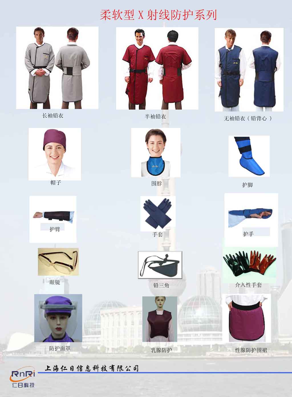 �����������Ǧ�£�ϵ��