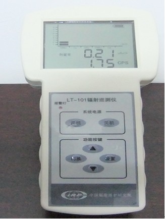 LT-101�ͱ�Яʽ�֦÷���Ѳ����