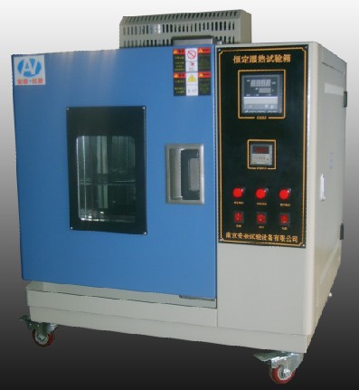 �㶨ʪ�������䣬����ʪ��������