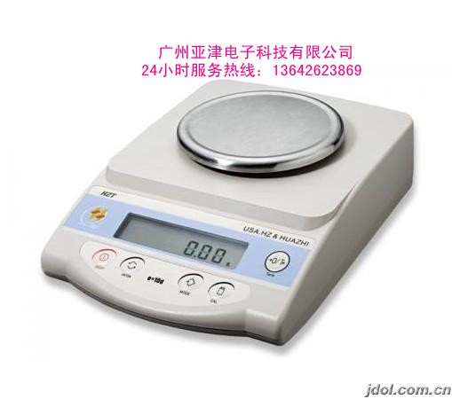���ݵ�����ƽ��HZT-A100��110g/0.01gС���̳�