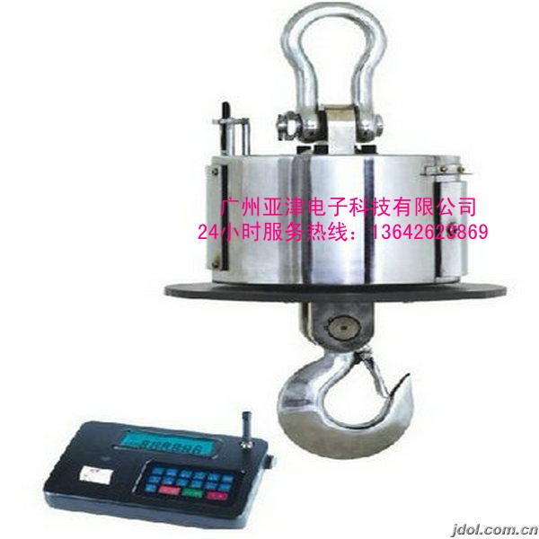 �������ۣ�30�����ߵ��ӵ��ӣ�40���г��ӣ�1�ֵ��ӵ���