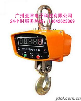 ����1�ֵ��ӵ��ӣ�2�ֵ��ӵ�����3�ֵ����г���ά��