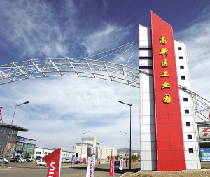 �����а��ڻ��Ƽ����޹�˾