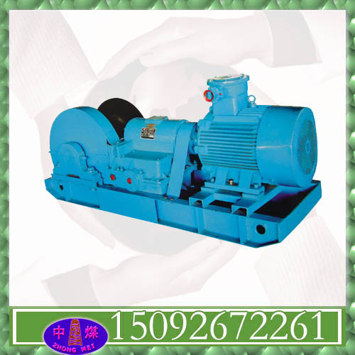 JH-8�ͻ����ʳ�������JH�����ʳ� ú������Ŷ��ýʳ�