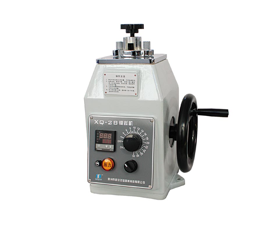 �����ߺ����Ϸʡ�ͭ�ꡢ���ݡ�����XQ-2B�ͽ���������Ƕ��