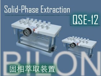 ������ȡװ��