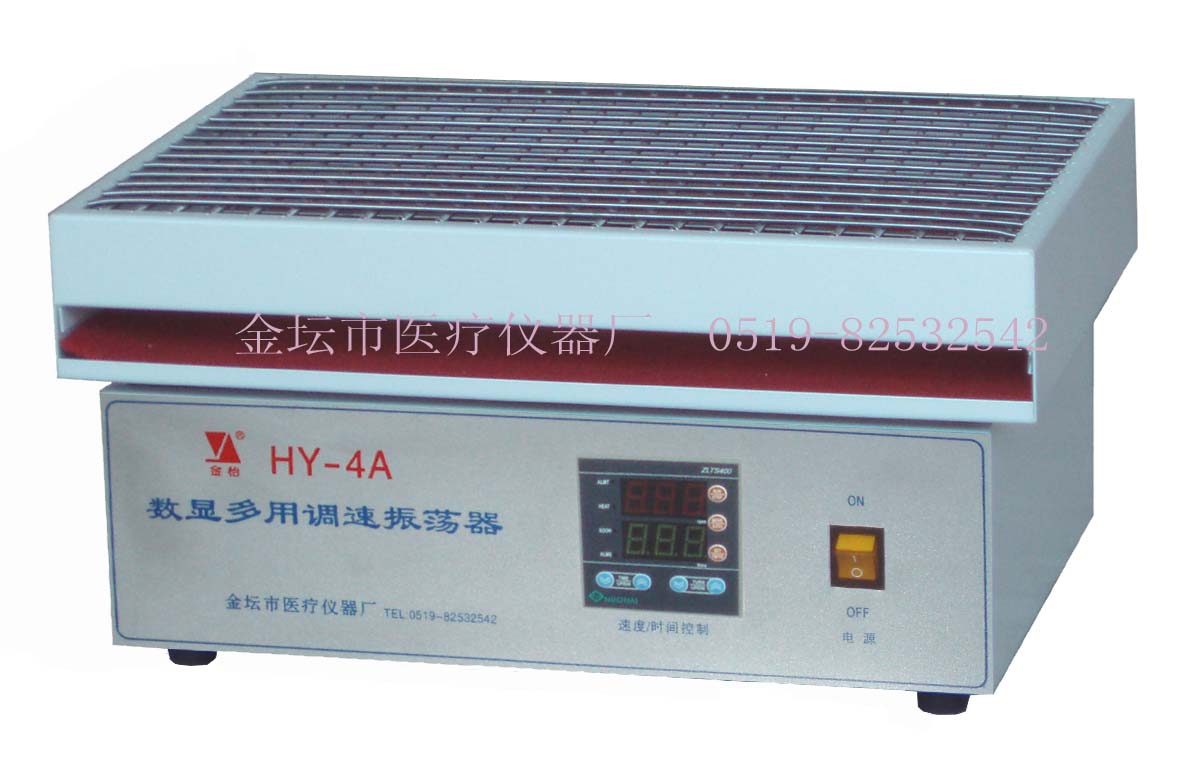 ���õ������� >> ���Ե��ٶ������� >> HY-4A���Ե��ٶ�������