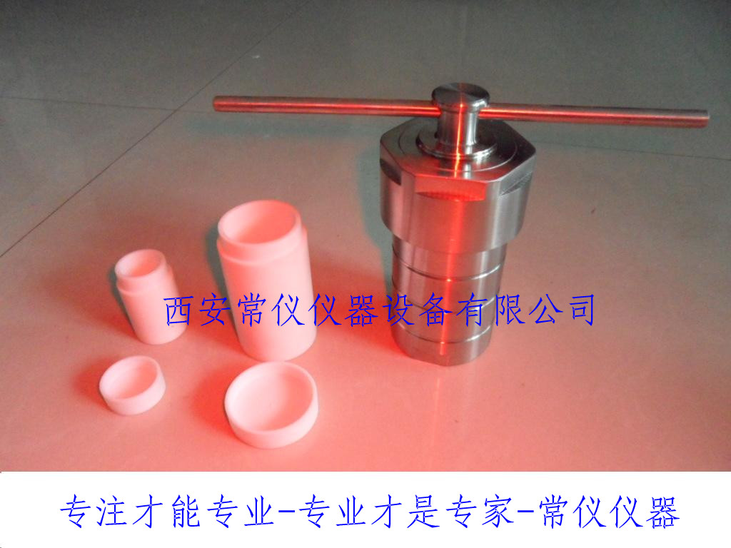 ѹ���ܵ�����