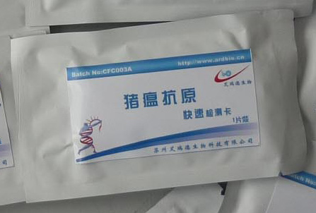 ����������ԭ���ټ�⿨