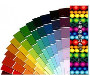 ������ɫ�������λ�ǧɫ����ɫ��