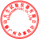 �㶫�����������޹�˾