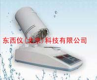 ����ֱ��һ������ˮ�ֲⶨ�ǣ���������ˮ�ֲⶨ�ǣ��������ˮ�ֲⶨ�Ƕ���