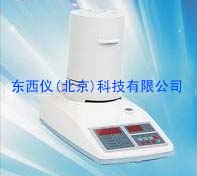 ����ֱ���ܽ�ˮ����|��ˮ����|����ˮ����|������ˮ����|��֬ˮ����|����ˮ����