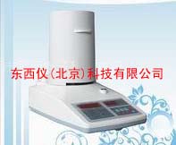 ����ֱ��±��ˮ�ֲⶨ��