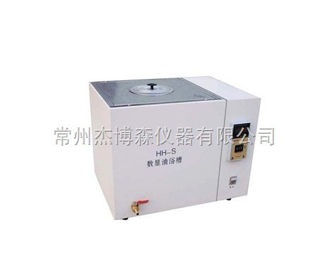 ���Ժ�����ԡ