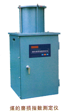 ú��ĥ��ָ���ⶨ��