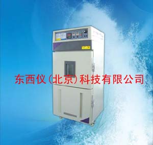 ��ʳ���ٽ�ˮ��