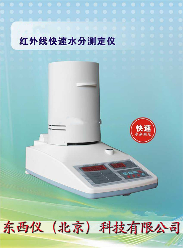 ʯӢɳˮ�ݲ�����