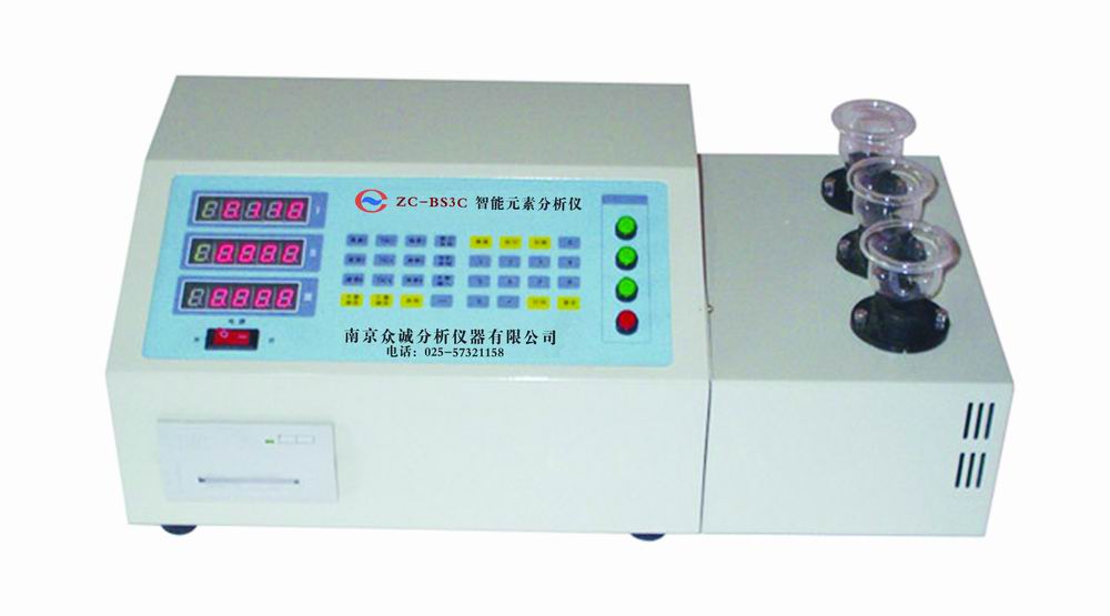 ����ʯƷλ�����ǻ������豸