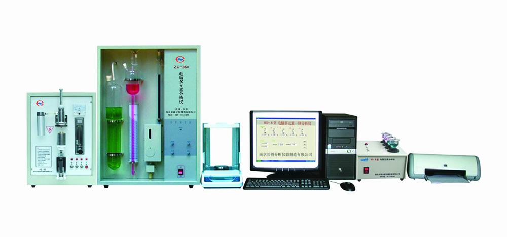 �����Ͻ������豸