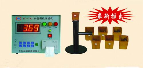 ��ˮ�������豸