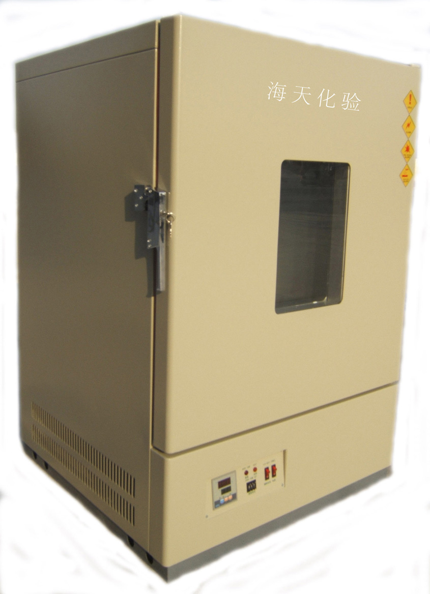 ���ȹķ������ ����ʽ��