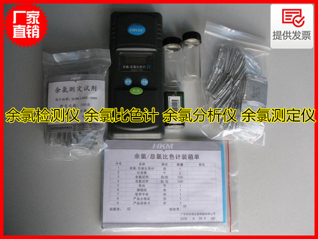 ���ȱ�ɫ��