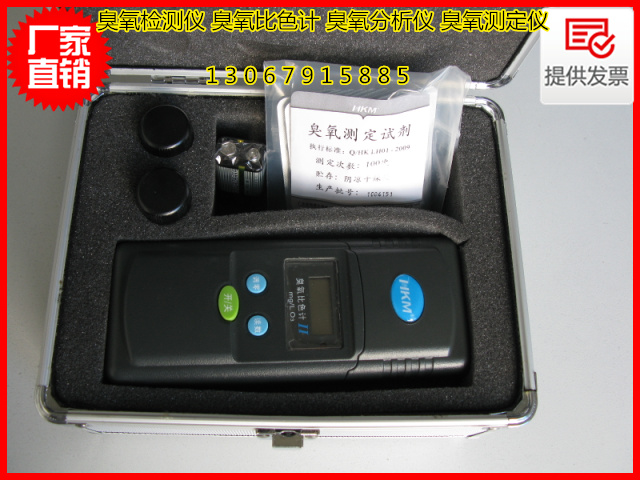 �����ⶨ��