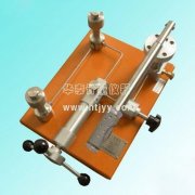 HT-YFQ-06ST̨ʽѹ����