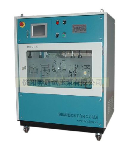 ��ѹƽ̨������������ѹ�õģ�������ͨ