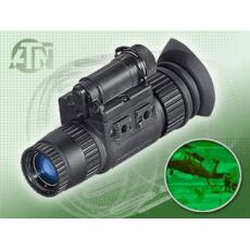 ATN ҹ����NVM-14