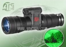 ATN  ҹ���� Night Spirit ��ҹ����