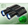 ATN ҹ����Night Scout