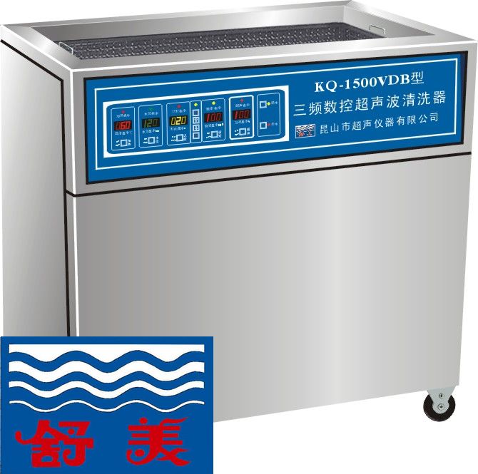 KQ-1500VDB��Ƶ���س�������ϴ��