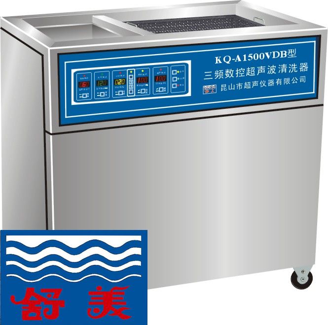 KQ-A1500VDB��Ƶ���س�������ϴ��