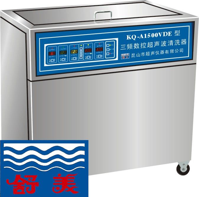 KQ-A1500VDE��Ƶ���س�������ϴ��