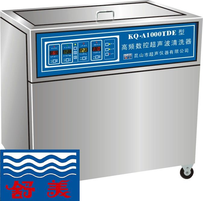 KQ-A1000TDE����ʽ��Ƶ���س�������ϴ��