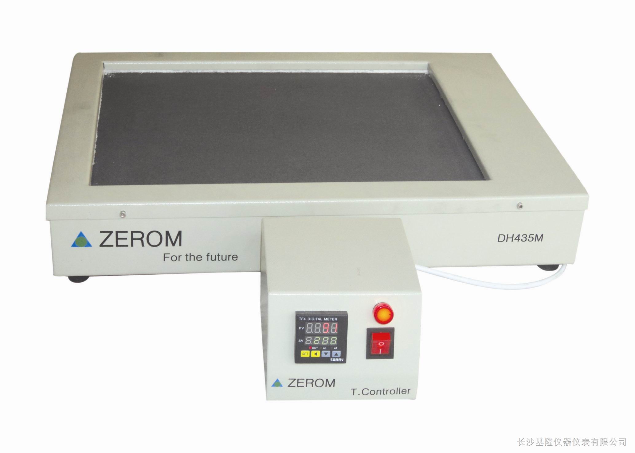 ʯī���Ȱ�DH435