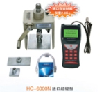 ����שճ��ǿ�ȼ����