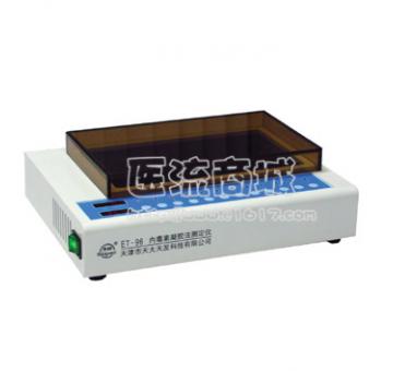 �ڶ����������ⶨ��