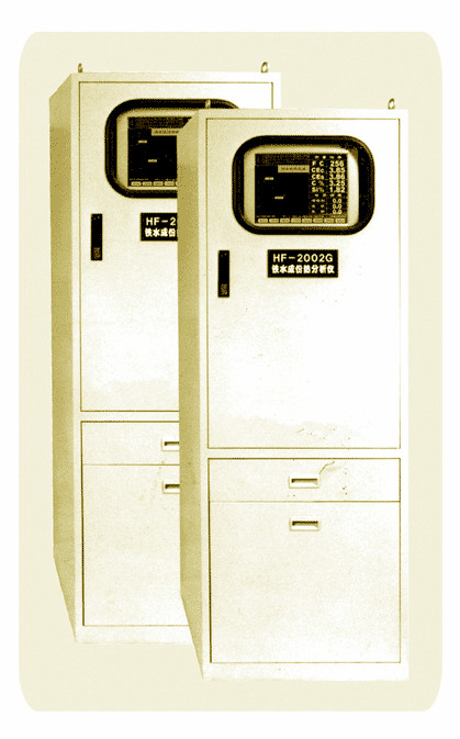 ¯ǰ��ˮ����������