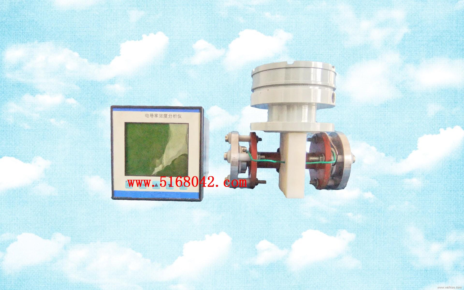 ΢�����絼��Ũ���Զ�������/����ʽ�������Ƽ����