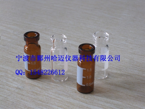 10mǯ��͸��ƽ�׶���ƿ